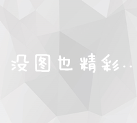 正确时间与方式：享受维生素C的最佳吸收效果